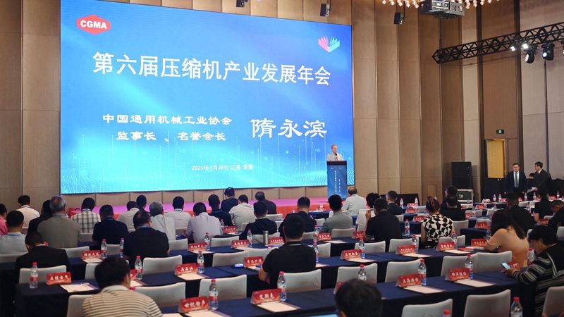 精密机械微小零件材质选择：关键因素与误区解析