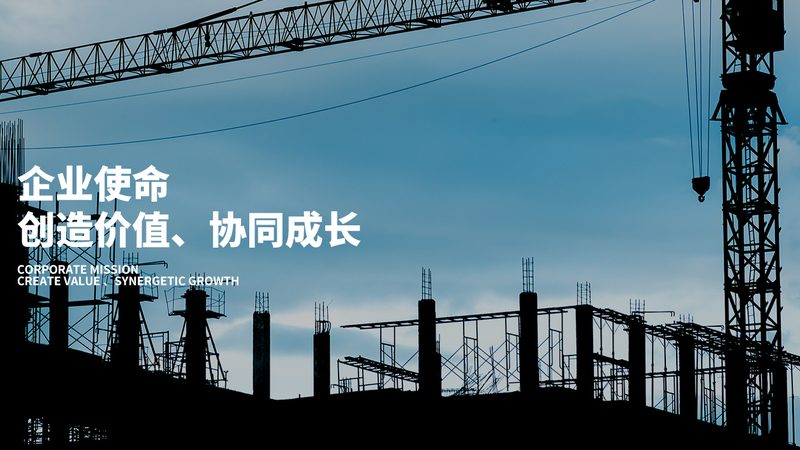 设备租赁成本解析：如何合理评估“一天多少钱”**