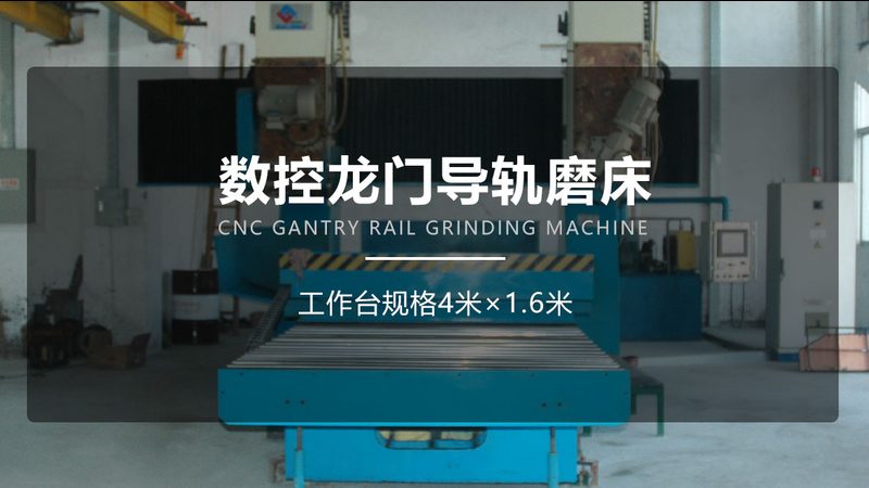 设备选型定制，代理条件揭秘：如何确保选对产品**